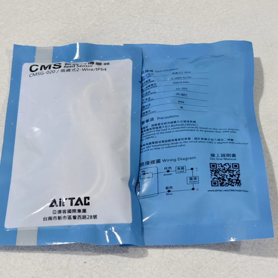 Lote De 10 Interruptores Magnéticos AirTAC CMSG-020 - Nuevos, Ideales Para Automatización, Envío Gratis