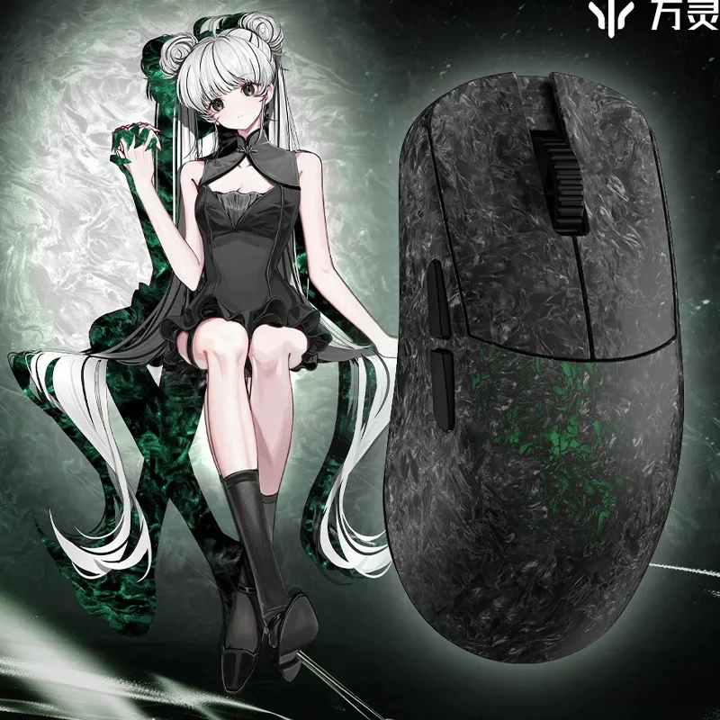 Wlmouse Ying Wireless Mouse Dual Mode 2.4G Wireless Wired