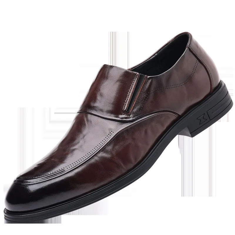 Men's Champagne Trendy Casual Leather Shoes