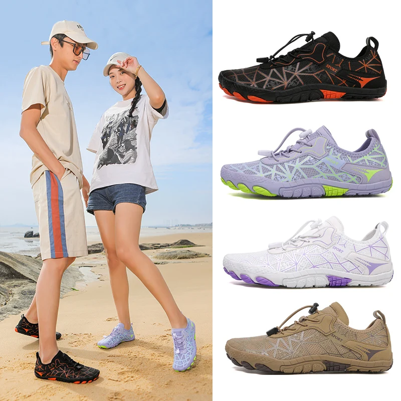 Water Shoes for Women Men Barefoot Breathable Beach Sport Quick Dry River Sea Aqua Sneakers