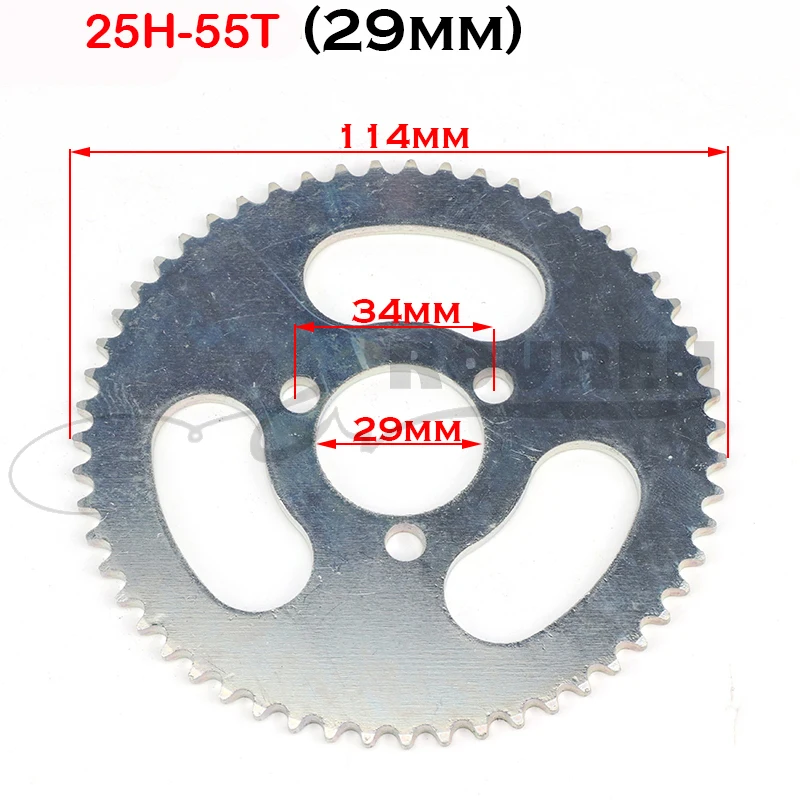 

25H 55T Tooth 29mm 2 Stroke Mini ATV Rear Chain gear Sprocket plate For 47cc 49cc Pocket Bike Quad 4 Wheeler Scooter parts