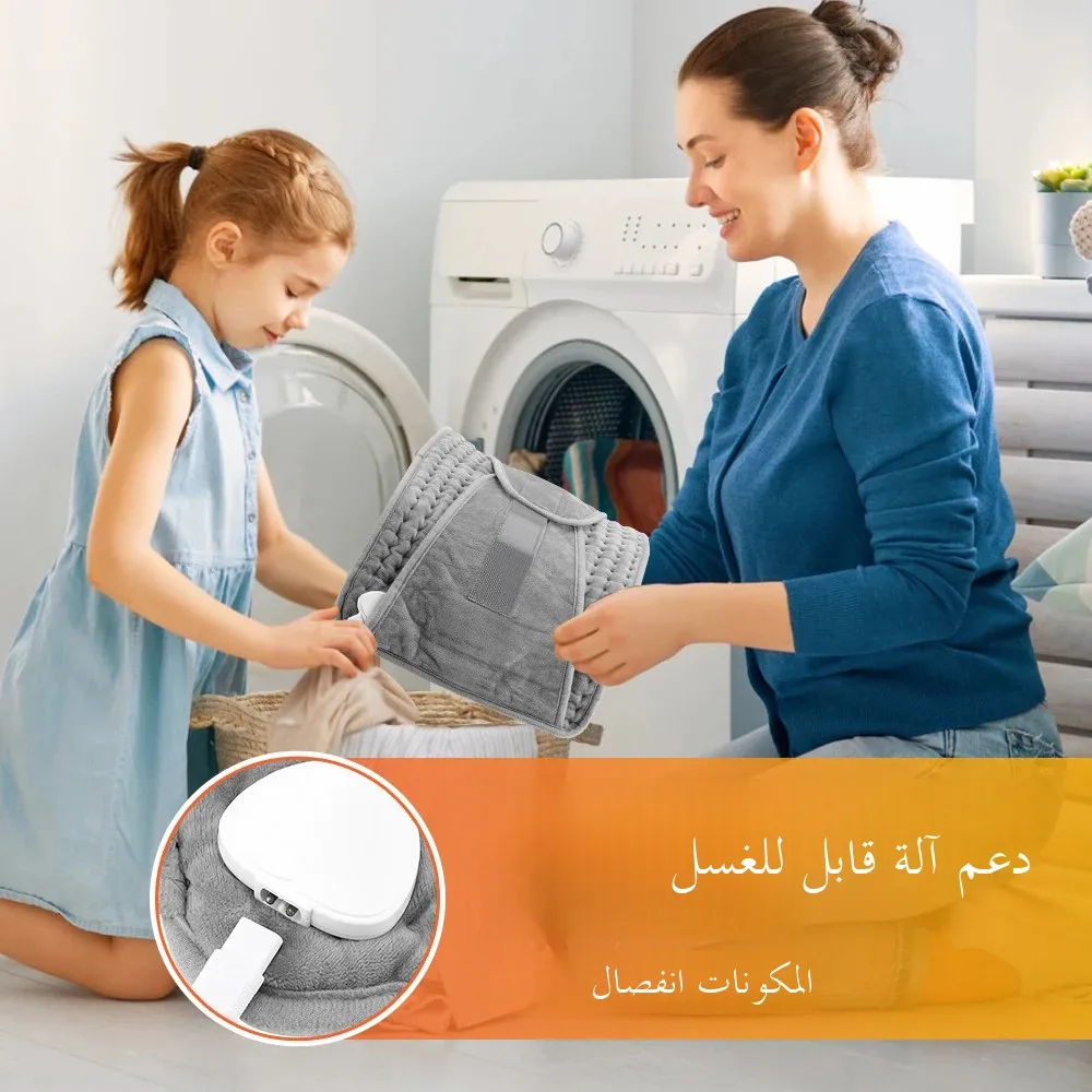 التدفئة الكهربائية الخصر حصيرة الحرارية الاحترار و...