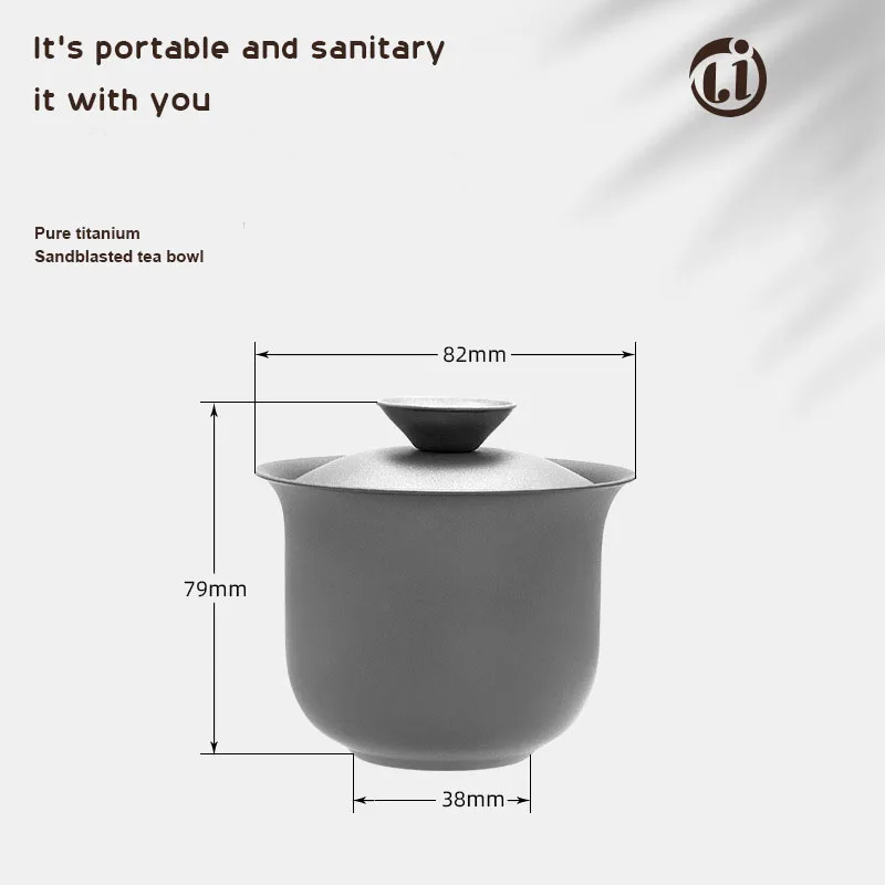 Pure Titanium Sancai Gaiwan Anti-ironing Anti-bacterial Preservation Home Outdoor Portable Tea Infuser Large Tea Bowl 130-180ML