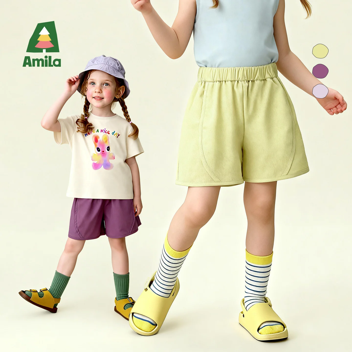 Amila 2026 여름 신작 아동용 반바지 솔리드 컬러 루즈하고 부드러운 피부 친화적인 통기성 상쾌한 활력 속옷