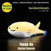 Sacabambaspis Plush Toy High Fidelity Armored Fish Plushie Ordovician Fish Peluche Lifelike Jawless fish Stuffed Animals Toys 1