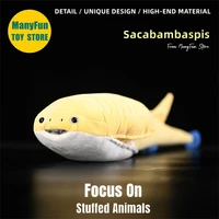 Sacabambaspis Plush Toy High Fidelity Armored Fish Plushie Ordovician Fish Peluche Lifelike Jawless fish Stuffed Animals Toys 1