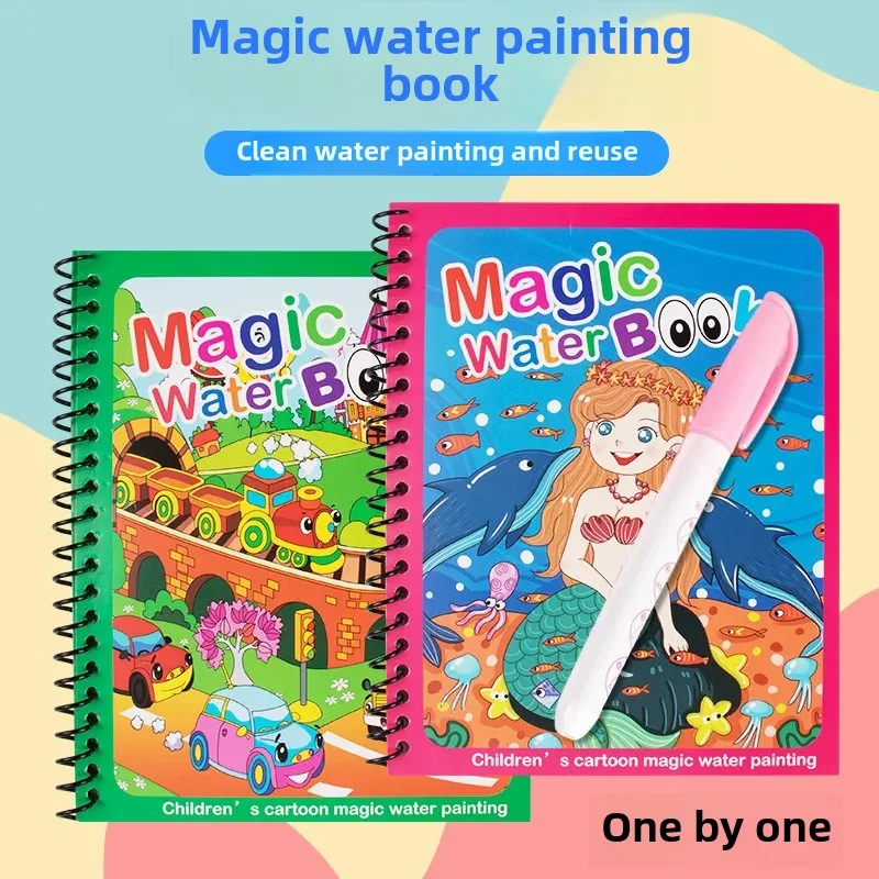 Magic Drawing Book DIY Children's Repetitive Doodle Clear Water Drawing Color Book Educational Magic Water Painting
