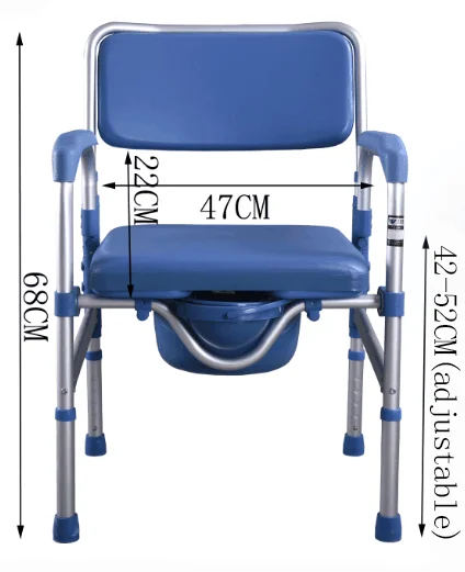 Home Care Manual chair height adults toilet portable Folding Commode Chair for elderly 6