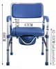 Home Care Manual chair height adults toilet portable Folding Commode Chair for elderly 6