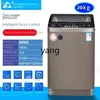 L'm'm Automatic Household Small Mini Dormitory 10/12kg Pulsator Drum Hot Drying 3