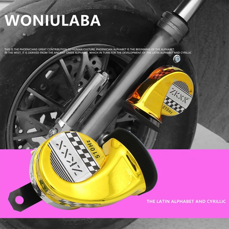 Motorcycle Snail Horn 12V Waterproof Electroplating Cars Monophonic Air
