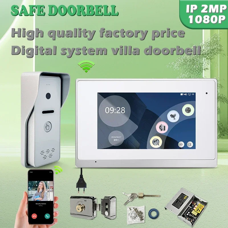 

Suprice Price Video Door Phone IP Intercom System Building Entry Wifi Door Phone Support Tuya Smart Life App Digital Panel