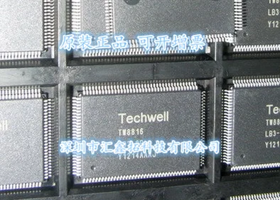 

TW8816-LB3-GR QFP128