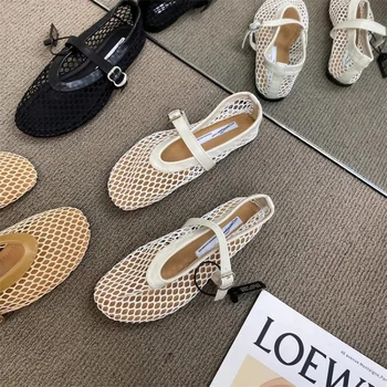 2026 New Hollow Mesh Women's Flat Ballet Shoes - Casual Fashion Versatile Breathable Fishnet Sandals 1