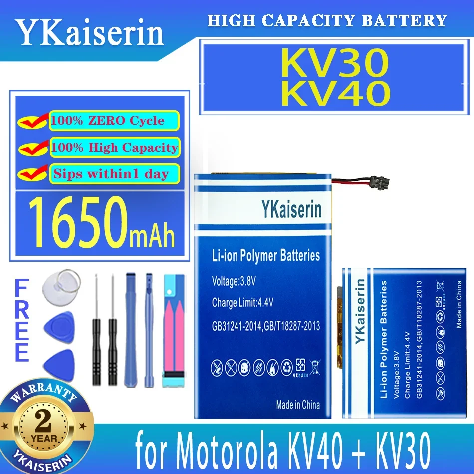

Сменный аккумулятор ykaisсеребрин 1600 мАч/1650 мАч KV30 KV40 для Motorola Moto Razr 2019 XT2000-1 XT2000 Voyager SB18C40007