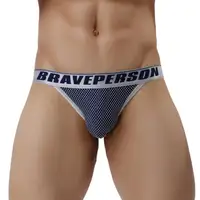 BRAVE PERSON – sous-vêtements masculins de marque, slips Sexy à fourche haute, taille basse, sous-vêtements en Nylon Jacquard 5