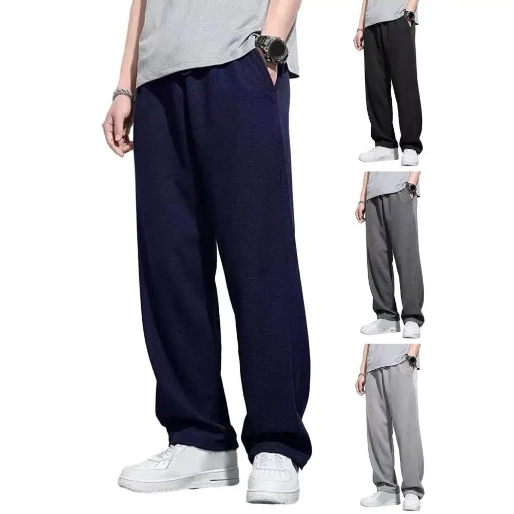 

Новинка 2023, мужские костюмные брюки, повседневные брюки, однотонные широкие деловые брюки, прямая модная уличная одежда, удобная ткань, оверсайз