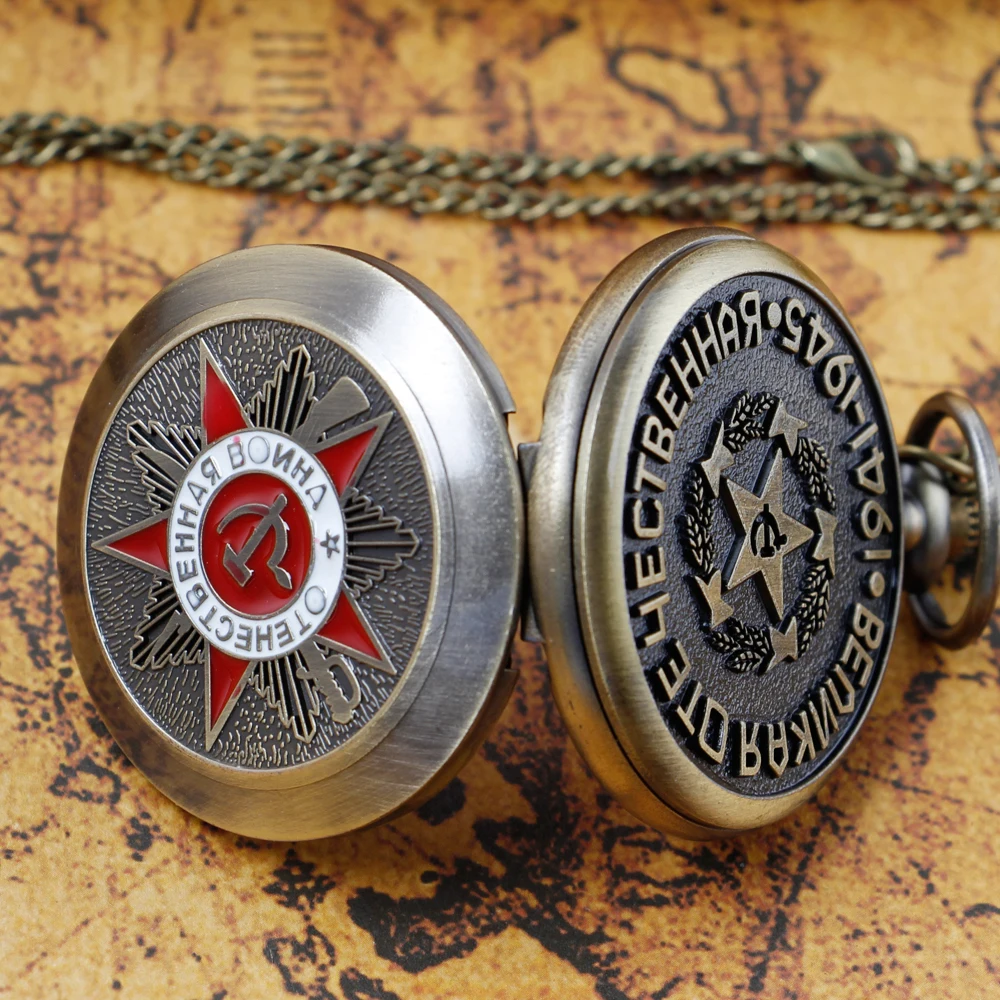 Рисунок 4 - Изысканная резная цепочка с пятиконечными звездами