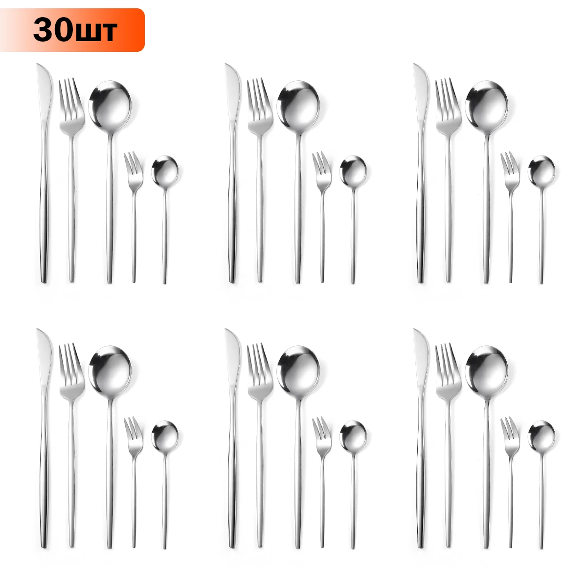 Cutlery Set Stainless Steel Cutlery Set 30pcs/6sets Stainless Steel Cutlery Set For Kitchen Dinnerware Knife Fork Spoon Set Travel Tableware