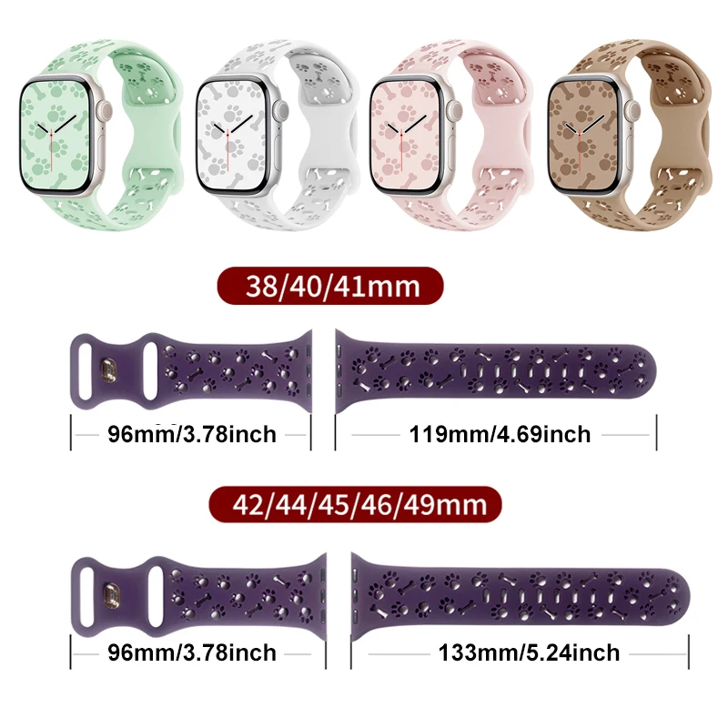 รูปสินค้า สายรัดข้อมือซิลิโคนลายอุ้งเท้าสุนัขสำหรับ Apple Watch