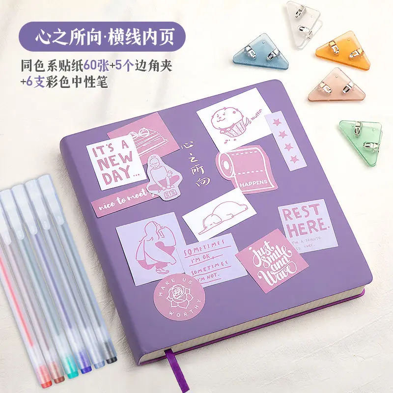 The New Notebook Ins High Value College Students Excerpt Book Japanese Simple Notepad Cute Super Thick Handbook