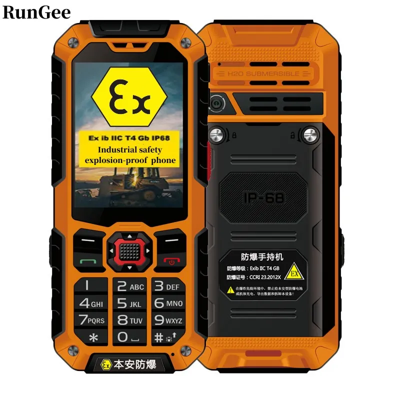 

Rungee S9 ударопрочная рация 2G GSM / 4G LTE телефон с кнопкой IP68 Водонепроницаемый Bluetooth фонарик мобильный телефон