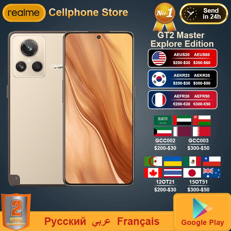 realme GT2 Master Explorer Edition 5G Mobile Phone Snapdragon 8+Gen1 100W  SuperCharge 5000mAh 50MP 6.7'' 120Hz NFC OTA Cellphone