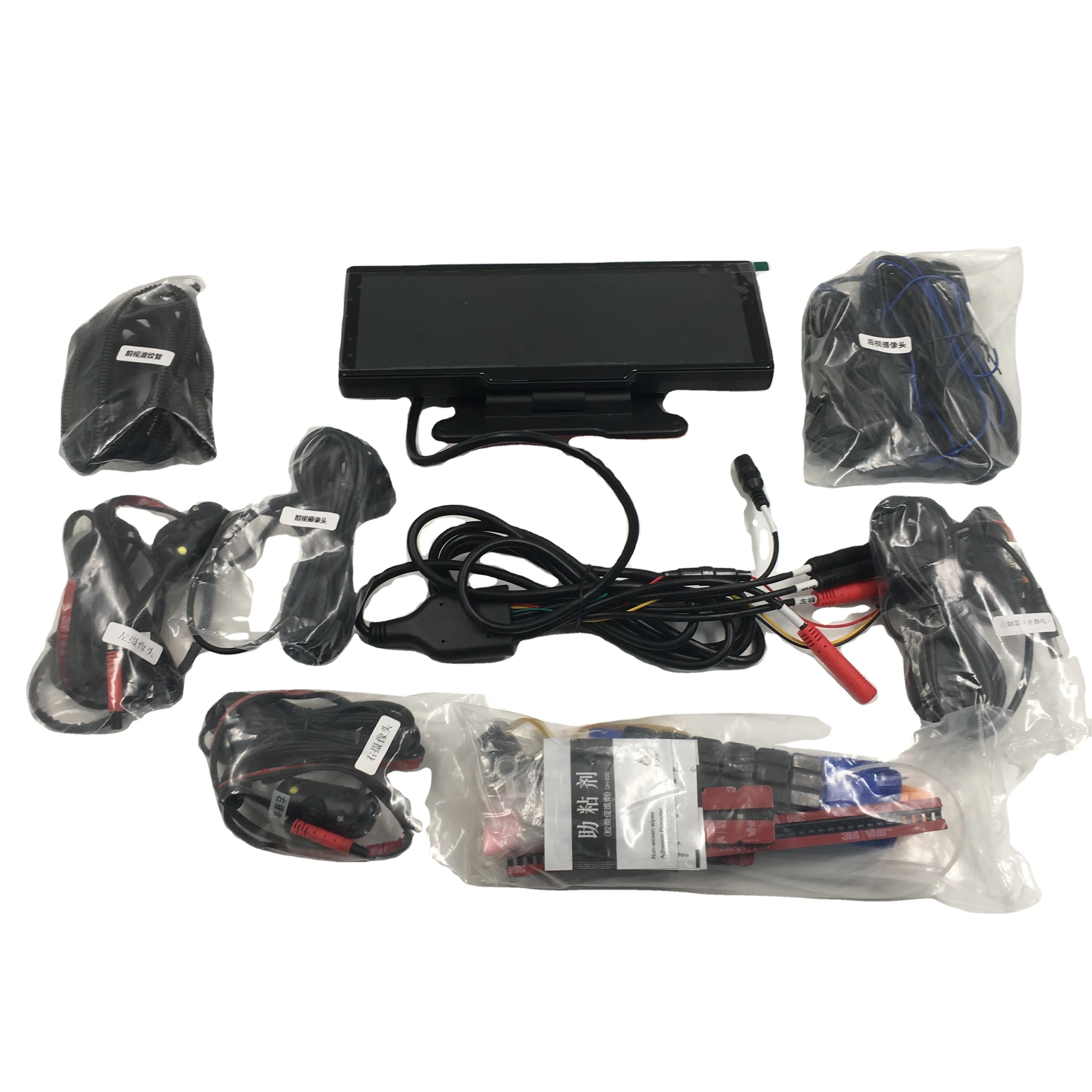 HD экран Автомобильная камера боковой