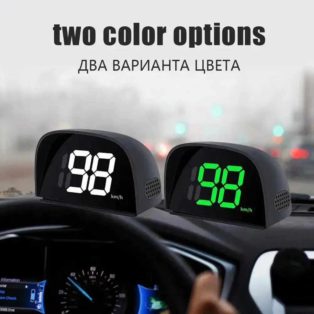  GPS ӵ, ÷  ÷, ū ۲  , ü ȭ, 2  ڵ  ׼