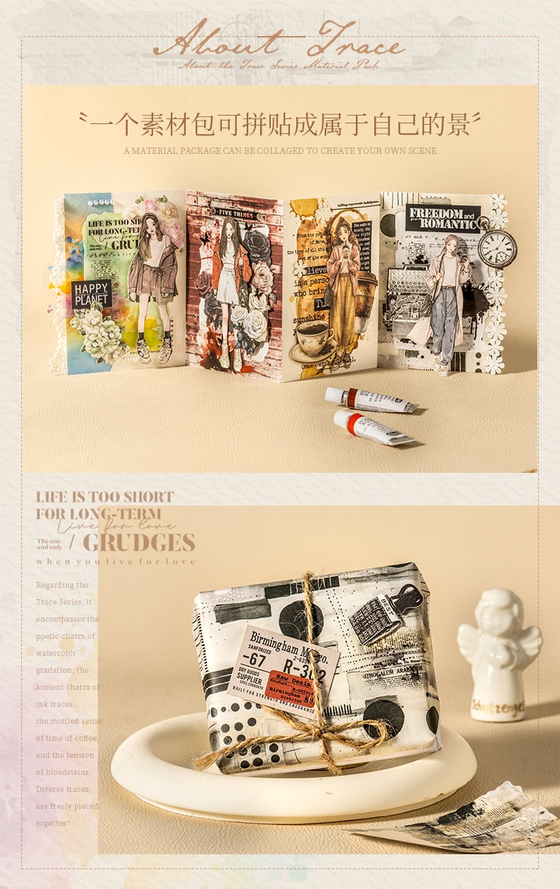 JIANQI 48-teiliges Scrapbook-Set, Aufkleber und dekoratives Papier, Mischung aus DIY-Scrapbooking, Tagebuch, Album, Collagenmaterial, Bastelbedarf – Detail 12