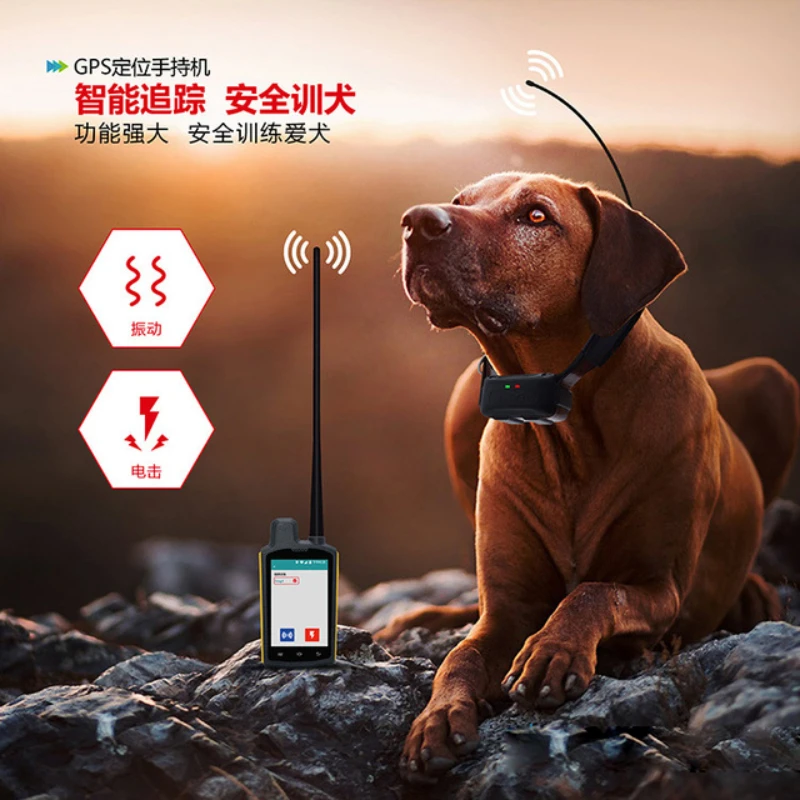 

Hound positioning tracker GPS pet collar 120 hour super long standby hound electric shock safety trainer