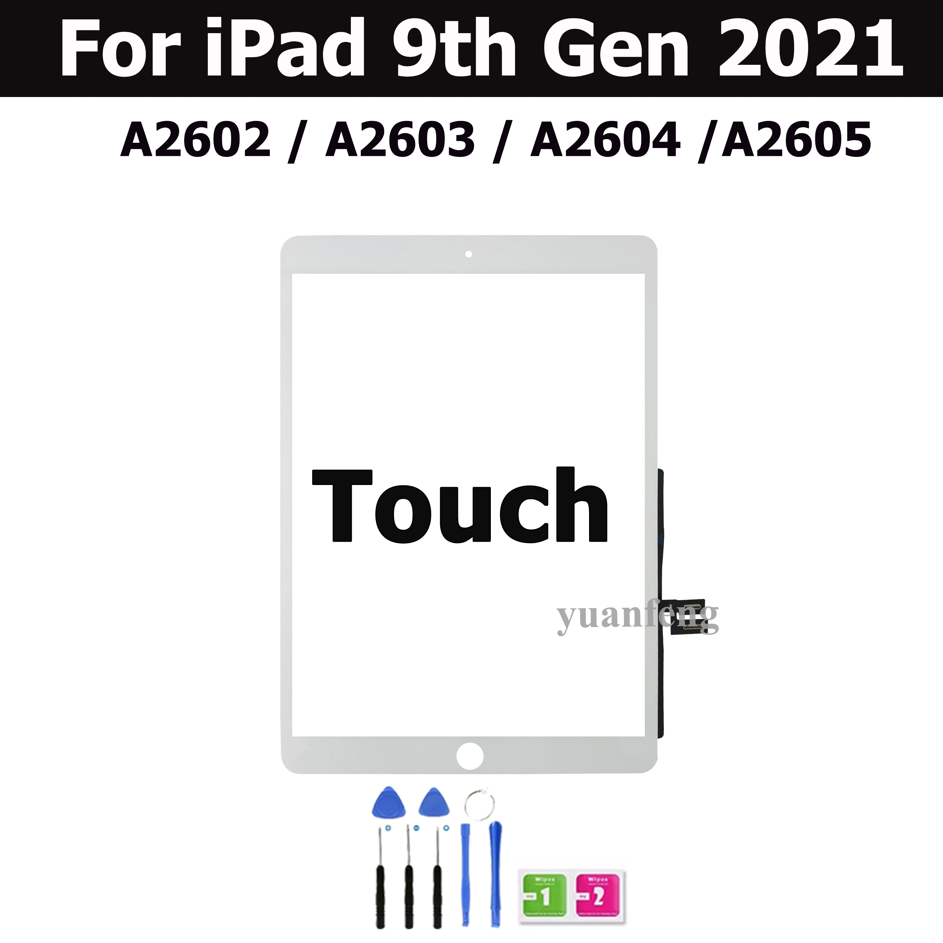 REMPLACEMENT DE L'ÉCRAN LCD DE L'IPAD 9 9E GÉNÉRATION 2021 A2602 A2603 A2604 A2605 POUR IPAD – SÉNÉGAL REMPLACEMENT DE L'ÉCRAN LCD DE L'IPAD 9 9E GÉNÉRATION 2021 A2602 A2603 A2604 A2605 POUR IPAD – SÉNÉGAL