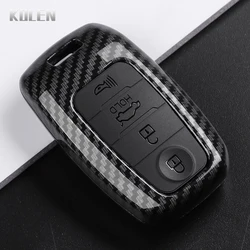 ABS Carbon Fiber Style Car Key Case Cover (4 Btn Carbon)