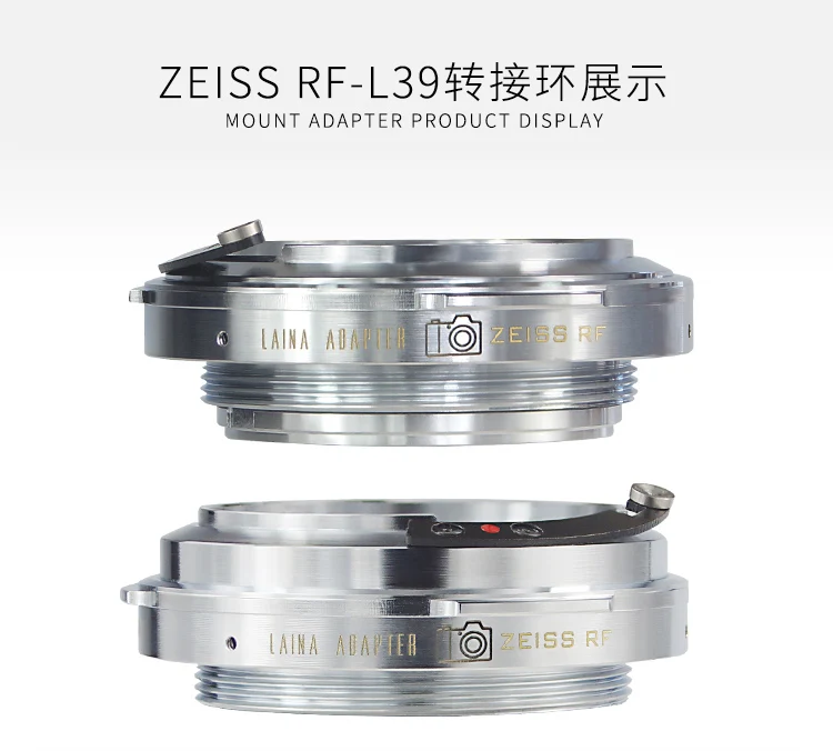 

ZEISS RF-L39 Helicoid Adapter ring for ZEISS RF S mount Lens to Leica screw mount 39mm L39 m39 mirrorless camera