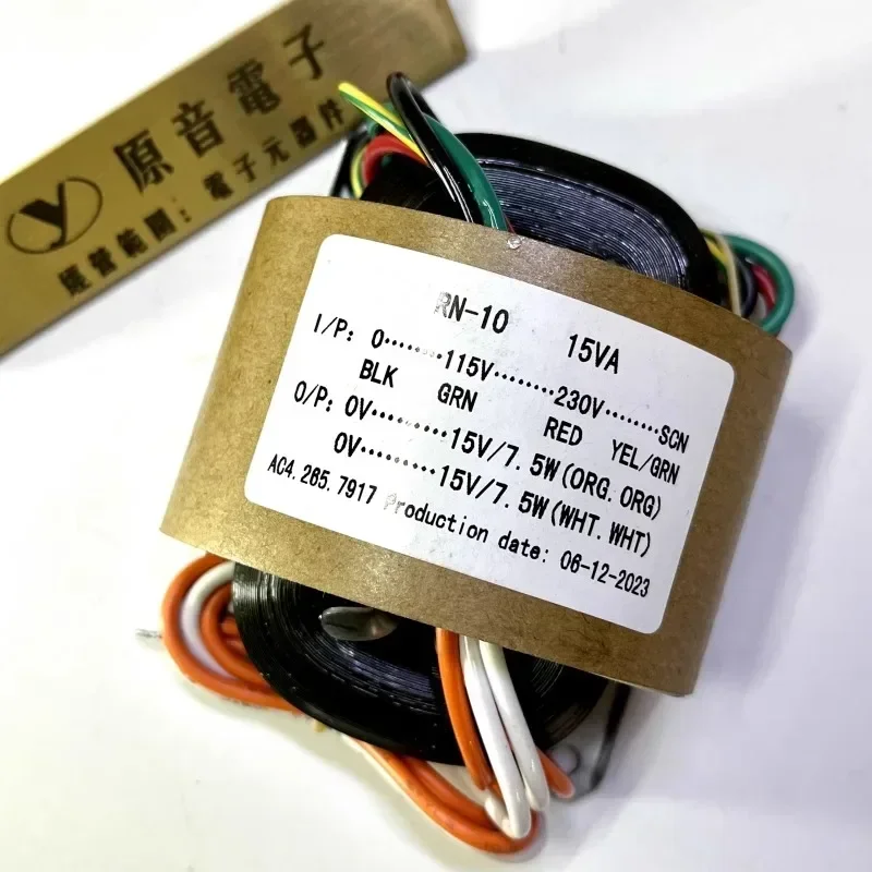 Power Transformer R Core Transformer 15W R10 Dual 12V 18V 230V To 2X15V