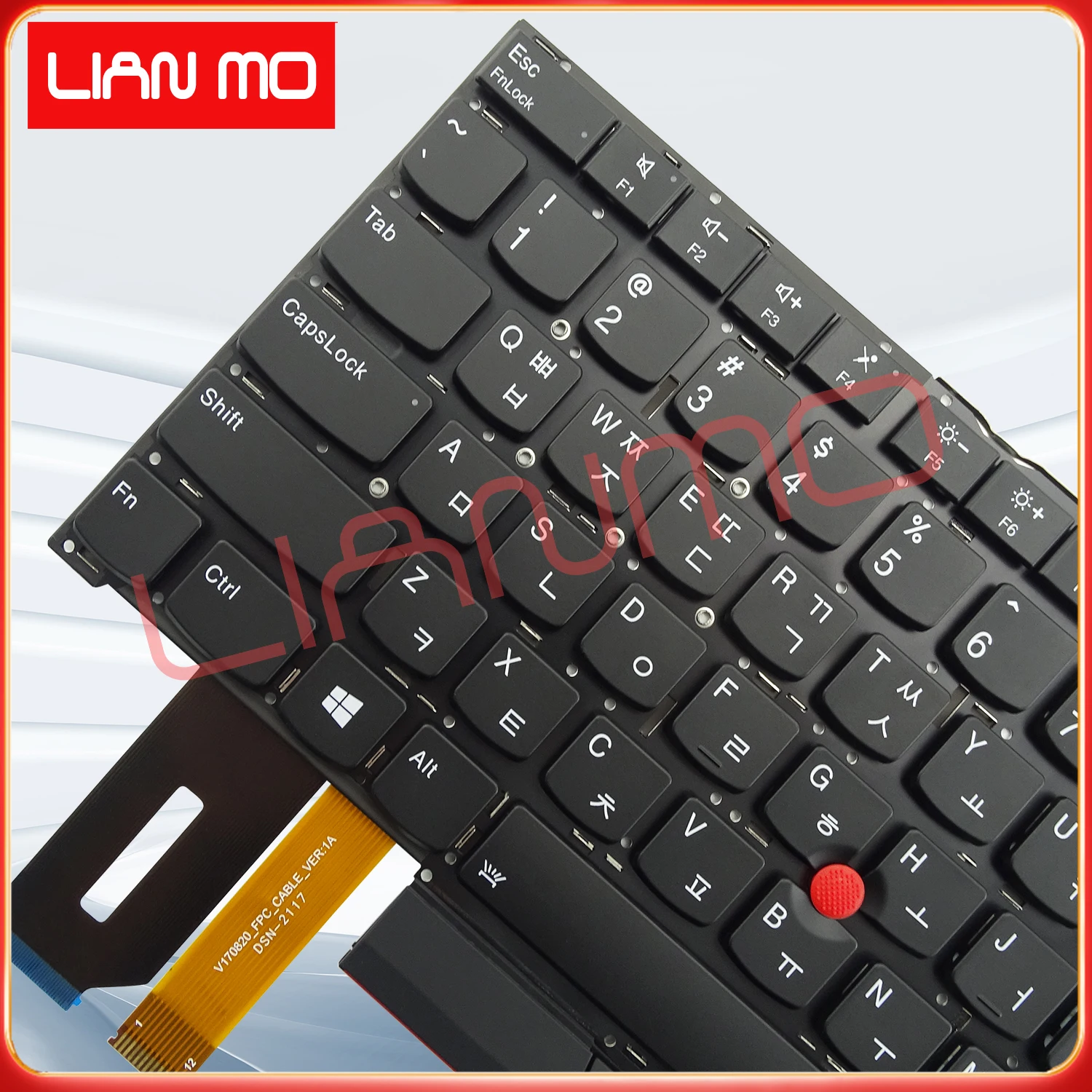 Teclado Bluetooth Lenovo ThinkPad TrackPoint Keyboard II QWERTY Inglés