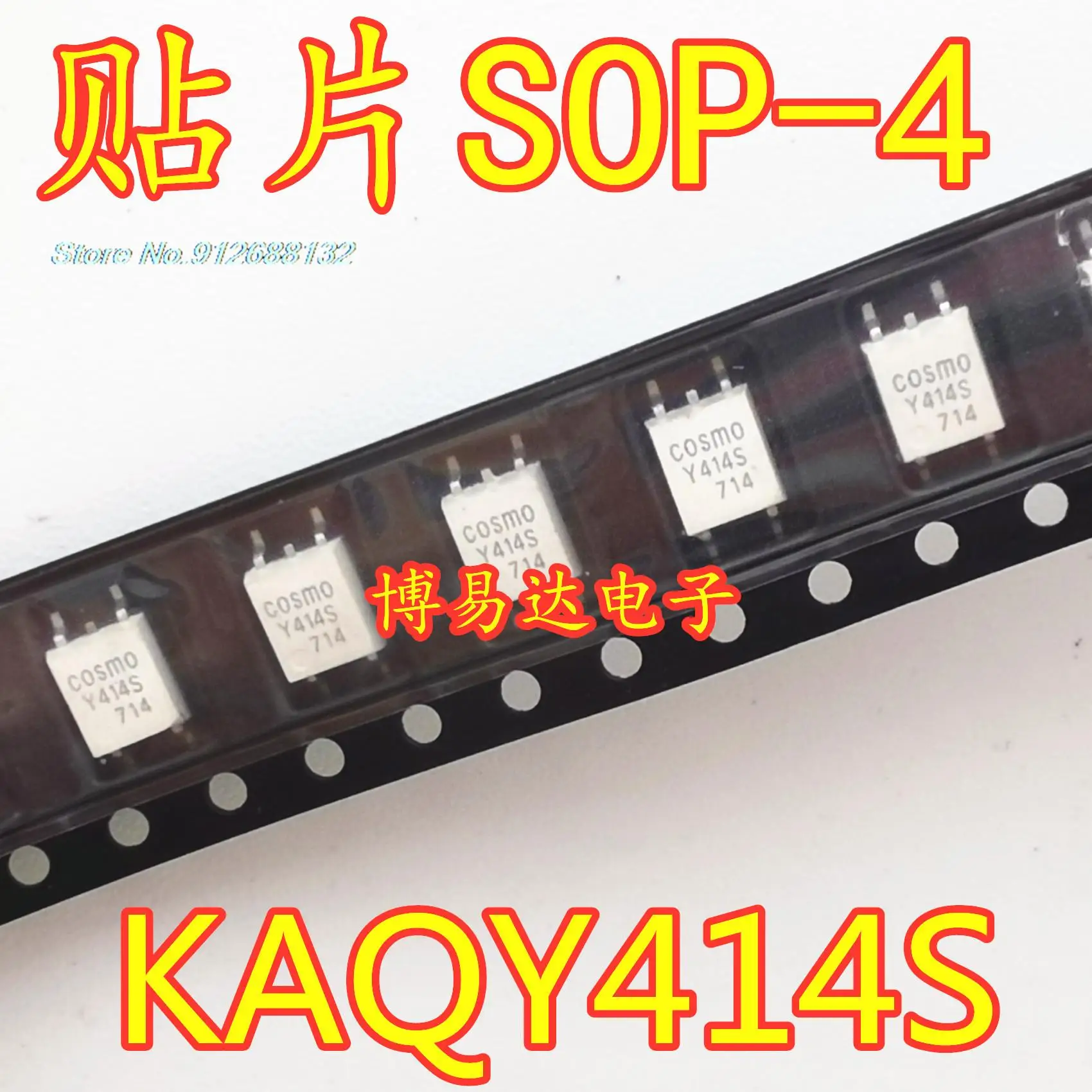 

Новый IC-чип KAQY414S Y414S SOP-4