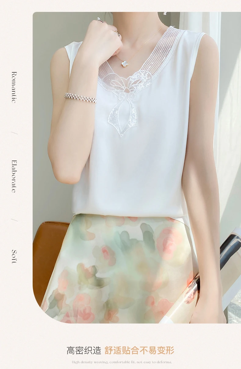 Lace Sleeveless Loose Vest V-Neck Pullover with Suspended Top Women's Summer Satin Temperament Lace Bottom Shirt Korean Editions