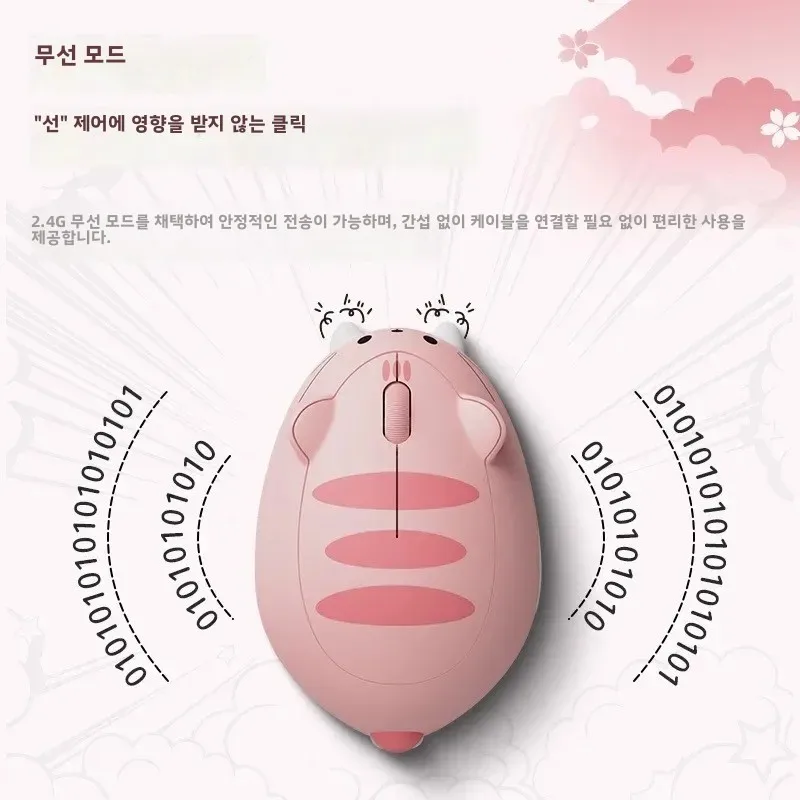 3D 무선 마우스 귀여운 고양이 무소음 클릭 2.4G 블루투스 듀얼 모드 휴대용 사무실 선물 소녀용 노트북 PC