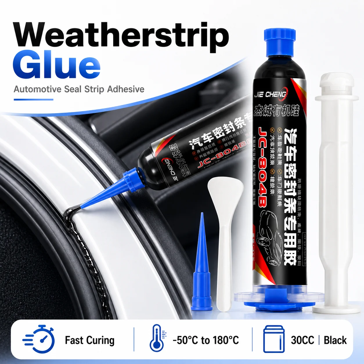 Black Automotive Silicone Sealant - Waterproof Adhesive for Windshield and Window Repair