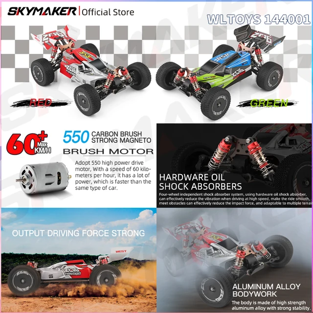 取説箱付き　1/14  2.4GHzRCカー、レーシングカー　メタルシャーシ付き 取説箱付き 1/14 2.4GHzRCカー、レーシングカー メタルシャーシ