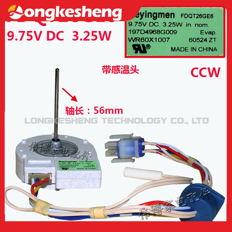 

FDQT26GE6 BL-48ZWT05-1202F Free Shipping Original module in stock