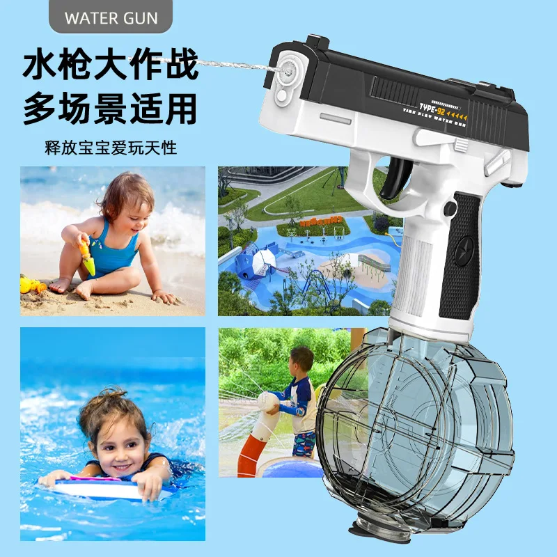 92 type automatic continuous firing electric water guns water toy launcher Shoot Beach Outdoor Fun Toy For Children Boys Girl Adults Gift