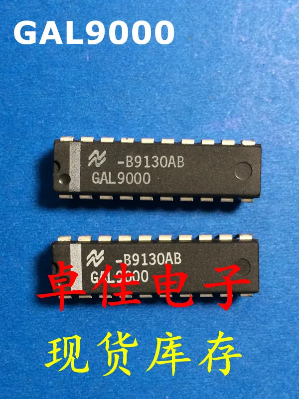 

30 шт. оригинальная новая фотовспышка GAL9000