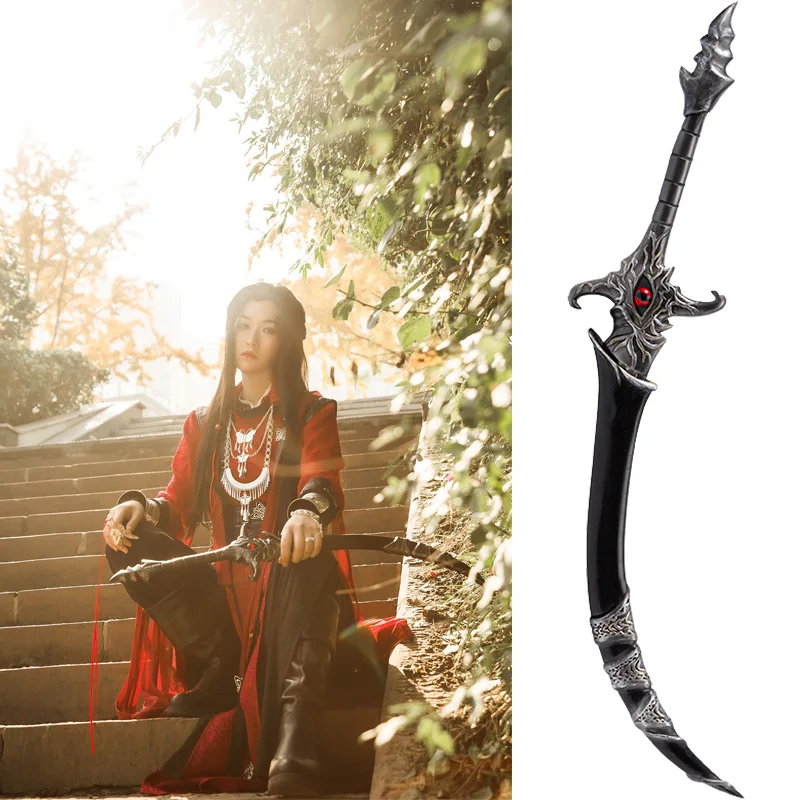 

Anime Tian Guan Ci Fu Hua Cheng Sword Cosplay Props Weapon Halloween Carnival Cosplay Party Props Accessories Game Fans Gifts