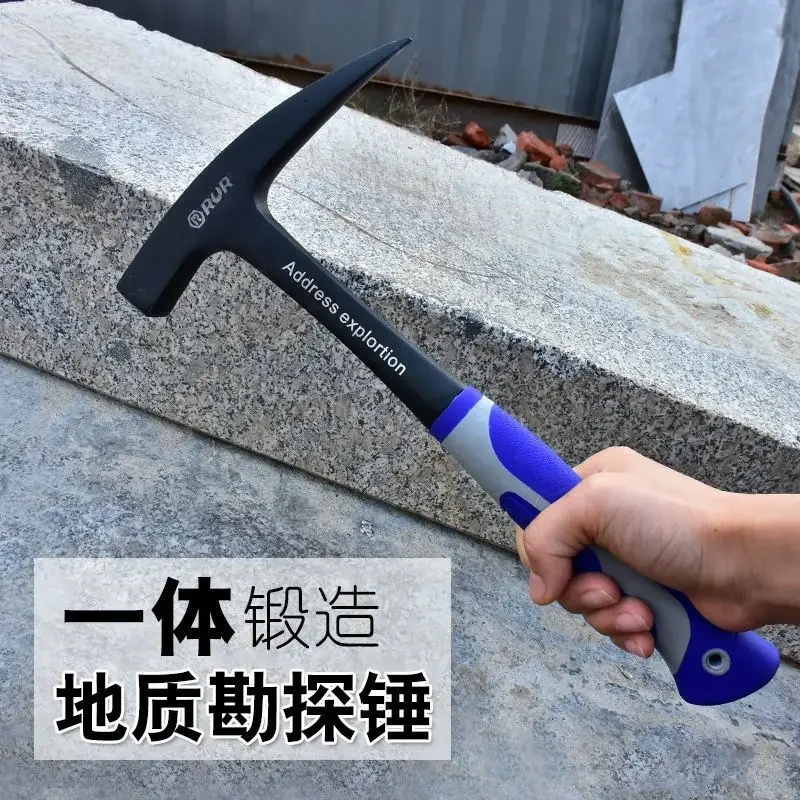 Integrated Hammer Geological Hammer Professional Geological Survey Tool Ice Breaking Mining Hammer Shockproof Hammer - 1420