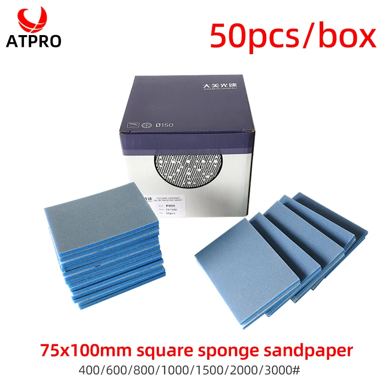 75x100mm 사각형 스폰지 사포 자동차 페인트 오렌지 껍질 연마 스폰지 모래 블록 작은 사각형 기계 몰려 들고 사포