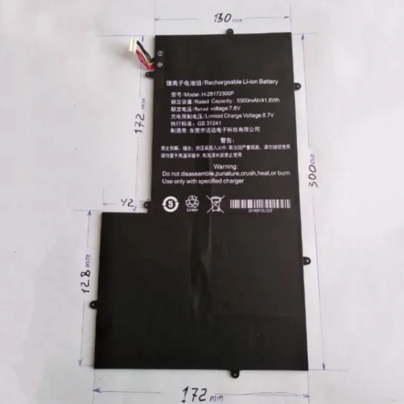 Bateria do Portátil para Imuz Stormbook Teclast F15 Plus Tb06 F15s Pro 25265154c Nv25265154c H-28172300p 15 Jumper Geobook 3 - Imagem 5