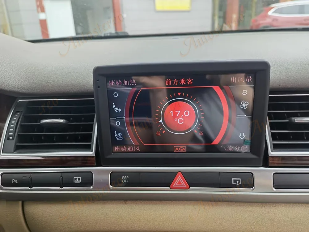 4G Qualcomm 668S Carplay Android 13 For Audi A8 D3 2002-2010 Car GPS Navigation