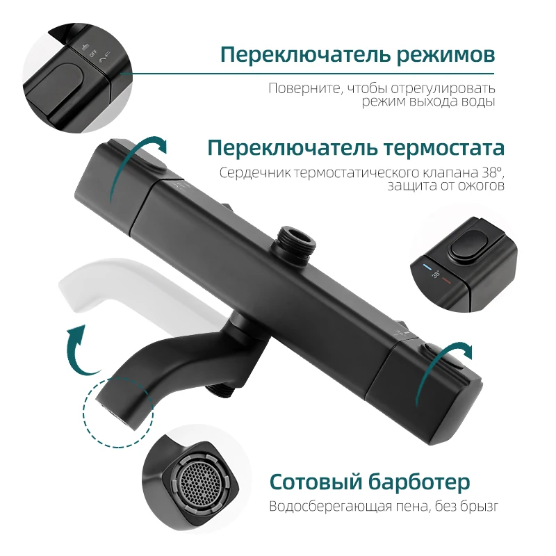 Bathroom Faucet Bathroom Shower Faucet Set Thermostatic Mixing Valve GAPPO Shower Faucets Thermostatic Faucet For Bathroom Mixer Waterfall Faucet Shower Thermostat Tap Rainfall